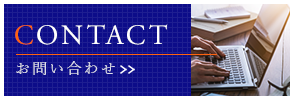 /wp-content/uploads/main-1.png
